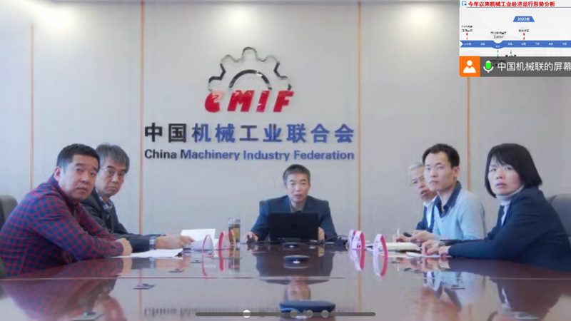 联轴器锁紧方式揭秘：分类与选择要点
