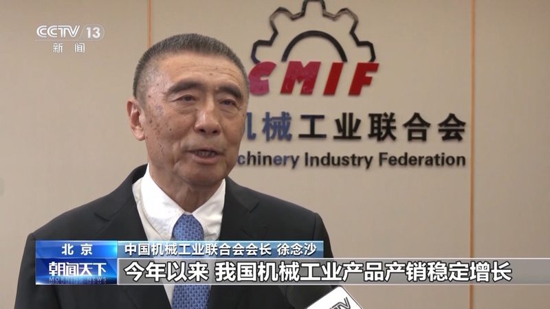 小型车铣复合加工中心：价格背后的价值考量