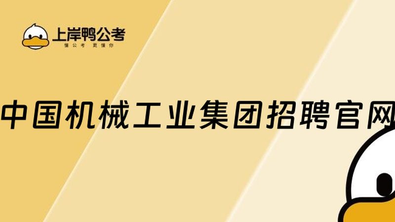 精密机械加工外协定制：揭秘高品质制造背后的秘密**