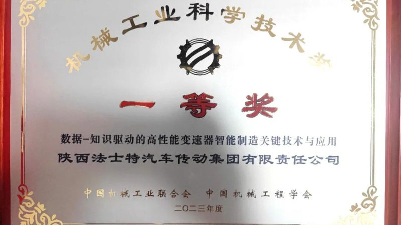 工业机器人安全防护围栏尺寸：尺寸选择与安全考量
